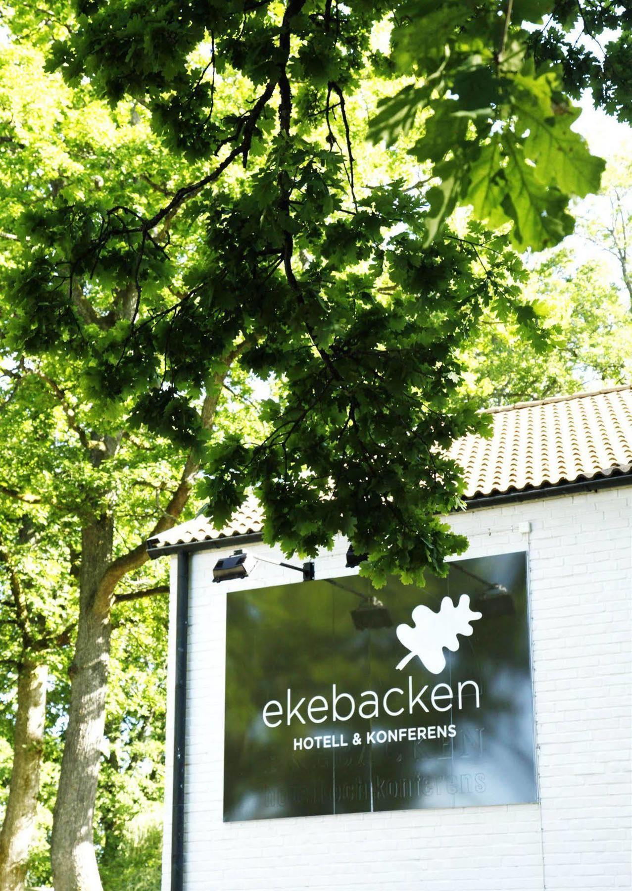 Ekebacken Hotell & Konferens Markaryd Esterno foto