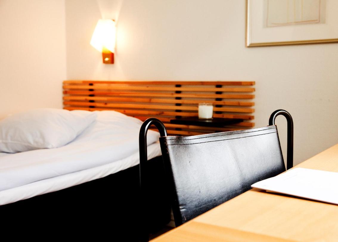 Ekebacken Hotell & Konferens Markaryd Camera foto